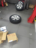 德國馬牌（Continental）汽車輪胎 225/60R18 100V UCJ 適配吉利博越 風神AX7 曬單實拍圖