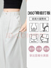 貓人（MiiOW）白色休閑牛仔褲女夏薄款2025新款彎刀高腰垂感純棉直筒寬松闊腿褲 曬單實(shí)拍圖