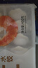 大蝦仁水餃400g*3袋約60只（鮮美蝦仁+蝦仁玉米+蝦仁三鮮）餃子 曬單實(shí)拍圖