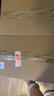 西湖牌2025新茶上市綠茶龍井茶葉明前特級250g高端禮盒春茶教師節禮物 曬單實(shí)拍圖