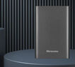 紐曼（Newsmy）1TB 移動(dòng)硬盤機(jī)械 金屬明月系列 USB3.0 2.5英寸 深沉灰 穩(wěn)定耐用 高速傳輸 數(shù)據(jù)備份 曬單實(shí)拍圖