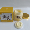儒意（RUYI）黃芪霜80g老國貨去黃提亮抗皺緊致抗衰老淡斑保濕面霜男女士護膚 曬單實(shí)拍圖