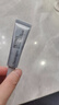 露得清（Neutrogena）三抗超a醇眼霜抗皺修護賦活5ml眼霜（體驗裝）-效期至26年5月 曬單實(shí)拍圖