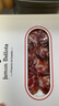 JAMON BELLOTA西班牙進(jìn)口薩拉米黑豬香腸切片50g伊比利亞薩爾齊瓊即食源頭直發(fā) 曬單實(shí)拍圖