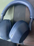 索尼（SONY）WH-1000XM5【政府補貼】頭戴式無(wú)線(xiàn)降噪耳機 AI智能降噪 深夜藍色 教師節禮物 曬單實(shí)拍圖