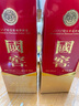 瀘州老窖 國窖1573 濃香型白酒 52度 500ml 單瓶裝 五碼新版 曬單實(shí)拍圖