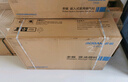 老板（Robam）雙子星油煙機(jī)65X3S（65D3S同款） 變頻雙腔25風(fēng)量1000Pa強(qiáng)勁靜壓家用大吸力抽油煙機(jī) 國(guó)家補(bǔ)貼20% 曬單實(shí)拍圖