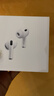 Apple/蘋果 AirPods Pro (第三代) 搭配MagSafe充電盒 (USB-C) 蘋果耳機(jī) 藍(lán)牙耳機(jī) 適用iPhone/iPad/Mac 曬單實拍圖