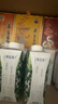 蒙牛特侖蘇有機純牛奶250ml*24盒 3.8g乳蛋白/100ml 家庭送禮盒裝 曬單實(shí)拍圖