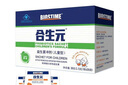 合生元（BIOSTIME）全新升級(jí)第二代超金菌益生菌嬰兒雙歧桿菌呵護(hù)腸胃改善腸道 30袋 曬單實(shí)拍圖