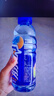 脈動(dòng)三口味青檸桃子雪柚橘子600ML*15瓶低糖維生素運動(dòng)飲料宋雨琦同款 曬單實(shí)拍圖