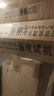 歐普系列集成吊頂風(fēng)暖浴霸衛生間浴室燈取暖器排氣照明五合一體機 豪華白【琴鍵開(kāi)關(guān)】 曬單實(shí)拍圖