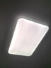 雷士（NVC）吸頂燈客廳大燈led智能高端全光譜健康護眼防眩未來光輕辰包安裝 曬單實拍圖