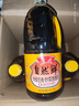 魯花自然鮮炒菜香系列 生抽醬油【特級生抽】0添加防腐劑 1.98L調味品 曬單實(shí)拍圖