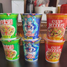 日清食品（NISSIN）日清合味道海鮮 牛肉 豬骨風(fēng)味泡面 方便面3種混合口味77克*6 杯 曬單實(shí)拍圖