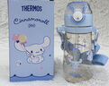 膳魔師（THERMOS）兒童吸管杯PPSU耐高溫出行杯帶刻度杯繩提手三麗鷗學生上學杯BBSI 曬單實拍圖