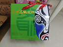 京爺北京二鍋頭 臉譜口杯酒46度75ml*8杯 大曲清香型白酒禮盒純糧酒 46度 75mL 8瓶 經(jīng)典款臉譜口杯酒 曬單實(shí)拍圖