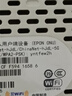 vivo Y37c 6GB+128GB 墨綠 5500mAh大電池 SGS五星整機抗跌耐摔認證 150%大音量 老人機 AI手機 曬單實(shí)拍圖