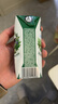 伊利金典純牛奶整箱 200ml*24盒 3.6g乳蛋白 原生高鈣 禮盒裝 曬單實(shí)拍圖
