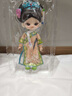 正版現(xiàn)貨 SIMONTOYS甄嬛傳BJD盲盒安陵容12分可動關(guān)節(jié)玩偶公仔 甄嬛—熹妃拆盒確認(rèn) 正版保證 假一賠十 曬單實(shí)拍圖