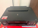 佳能（Canon）G3810大容量可加墨彩色多功能無(wú)線一體機(jī)（打印/復(fù)印/掃描/作業(yè)打印/微信遠(yuǎn)程WiFi 學(xué)生/家用） 曬單實(shí)拍圖