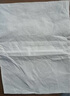 恪本懸掛抽紙 原生木漿加厚餐巾紙朗頌系列130*175mm 4層1000張*2提 曬單實(shí)拍圖