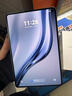 HUAWEI MatePad Mini 柔光版 華為平板電腦8.8英寸小平板OLED屏輕辦公 SIM卡版可通話 12G+512GB 雪域白 曬單實(shí)拍圖