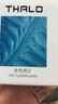 嘉柏蘭車(chē)載香薰汽車(chē)香水車(chē)內香氛固體香膏古龍車(chē)用除味流沙擺件車(chē)品 2瓶 曬單實(shí)拍圖