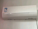 美的空調 大1.5匹 酷省電pro 新一級能效 變頻冷暖 家電國家補貼 節能壁掛式掛機 KFR-35GW/N8KS1-1P 曬單實(shí)拍圖