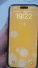 Apple/蘋果 iPhone 16 Pro Max（A3297）256GB 沙漠色鈦金屬 支持移動聯(lián)通電信5G 雙卡雙待手機 曬單實拍圖