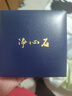 凈心石【精品級】和田玉淺青玉手鐲多口徑可選附送證書(shū)55-56mm 曬單實(shí)拍圖