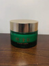 林清軒（Forest cabin）山茶花面霜50ml保濕補水精華霜修護擦臉霜護膚品節(jié)日禮物送女生 50ml單瓶 曬單實拍圖