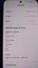 小米紅米Note15 Pro+【國家補貼】新品5G小米紅米手機  REDMI 第四代驍龍7s 7000mAh IP68防水 子夜黑 12GB+256GB 曬單實(shí)拍圖