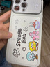 藍妮子 適用蘋果16pro/max手機殼iphone15pro/max保護套蘋果13/14pro手機殼16全包防摔新款 一排小動物 蘋果16ProMax 曬單實拍圖