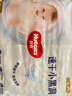 好奇（Huggies）金裝成長(cháng)褲嬰兒拉拉褲超薄柔軟透氣 XL72片(12-17kg) 曬單實(shí)拍圖
