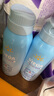 OPOSi水晶防曬噴霧夏季物理防紫外線寶敏感肌乳霜寶面部spf50戶外*2瓶 曬單實(shí)拍圖