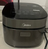 美的（Midea）電飯煲4L電飯鍋抗菌青瓷內(nèi)膽特色鹵燉一鍵柴火飯多功能微壓家用3-4人智能預(yù)約MB-4E86  曬單實(shí)拍圖