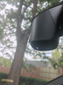 博世（BOSCH）奧迪行車(chē)記錄儀智能超高清1600P適用A3A4LA5A6LA7Q3Q5Q7專(zhuān)車(chē)專(zhuān)用 曬單實(shí)拍圖