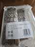云山半100%純蕎麥面條方便面蕎麥掛面雜糧粗糧拌面代餐主食150g*3 曬單實(shí)拍圖