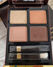 TOM FORD幻魅四色TF眼影盤(pán)20琉光蜜桃盤(pán)10g 化妝品生日禮物女送女友 曬單實(shí)拍圖