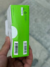 貝爾金（BELKIN）充電器PD快充 蘋果充電器45W 便攜充電頭 Type-C 手機(jī)iPhone充電頭C口 電源適配器 拼色 曬單實(shí)拍圖