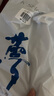 金號純棉毛巾四條裝 A類標(biāo)準(zhǔn)吸水面巾洗臉毛巾素色簡約四條裝70*33cm 曬單實(shí)拍圖