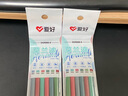 愛(ài)好（AIHAO）彩色中性筆筆芯按動(dòng)0.5mm子彈頭筆芯復古色替換芯水筆筆芯 DGR888-6 曬單實(shí)拍圖