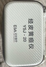 億杉醫(yī)療京7倉24小時(shí)達(dá)信用免押金租用黃疸檢測儀器藍(lán)光燈新生兒嬰兒家用 檢測儀5天套餐 曬單實(shí)拍圖