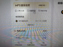 【開學季特惠】WPS超級會員2年卡 含200+WPS會員特權(quán) 海量PPT模板資源 思維導圖模板 PDF轉(zhuǎn)word 卡密充自己的號 【月均低至7.6元，更劃算】WPS超級會員2年 曬單實拍圖