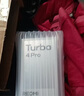 小米 紅米Turbo4 Pro 【國家補(bǔ)貼15%】新品上市 Redmi手機(jī) 白色 12GB+256GB 【官方標(biāo)配】 曬單實(shí)拍圖