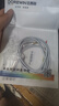 達(dá)而穩(wěn)（DOREWIN）  3.5mm音頻線aux耳機(jī)線雙頭電腦音響音箱連接線一對(duì)一轉(zhuǎn)接線手機(jī)車(chē)用 【棉網(wǎng)合金】音頻線公對(duì)公-銀色 0.5米 曬單實(shí)拍圖