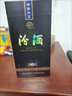 汾酒 黑壇20金獎(jiǎng) 清香型白酒 53度 475mL 雙瓶裝含禮袋 曬單實(shí)拍圖