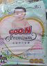 大王【品牌直供】花信風(fēng)紙尿褲 L56片(9-14kg)尿不濕嬰兒 超薄透氣 曬單實(shí)拍圖