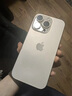 Apple 蘋(píng)果 iPhone 16/15/14/13/12/11/X系列二手手機(jī)商品詳情見(jiàn)質(zhì)檢報(bào)告 蘋(píng)果 iPhone 16 Pro 曬單實(shí)拍圖